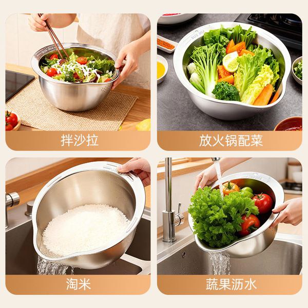 304 Stainless Steel Multifunctional Draining Basket Rice Washing Sieve Vegetable Fruit Washing Basin Household Kitchen